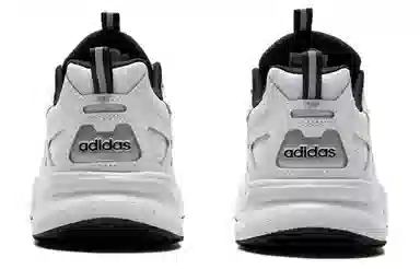 adidas neo JZ Runner