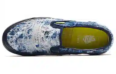 FDMTL x Vans slip-on LX