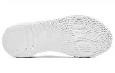 Under Armour SlipSpeed White