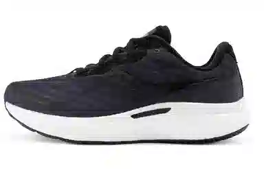 Saucony Triumph 19