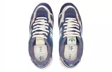 The END. x adidas originals Torsion Super