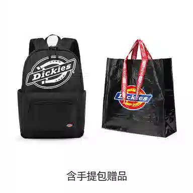 Dickies Backpack Black