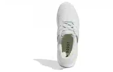 adidas ULT