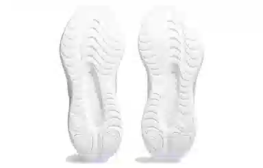 Asics Gel-Kinsei Max White