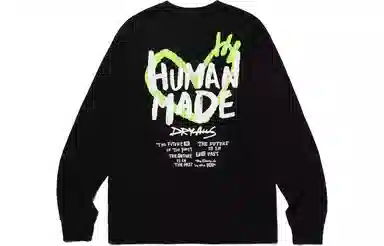 HUMAN MADE SS24 T