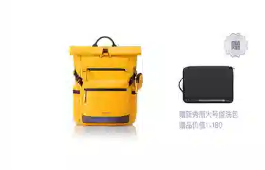Samsonite Bowery III Yellow