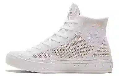 Converse Chuck Taylor All Star 1970s Redux