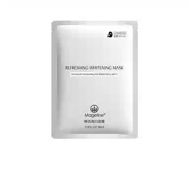 MAGELINE 20ml+ 1