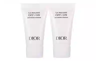 DIOR Pure Calm Cleansing Milk