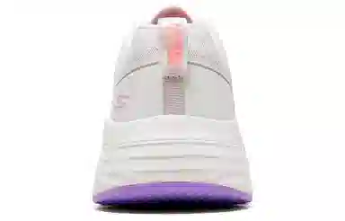 Skechers Max Cushioning Elite