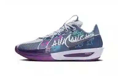 Nike Air Zoom G.T. Cut 3 EP