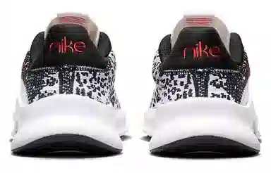 Nike SuperRep GO 3 NN FK "White Picante Red"