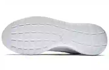 Nike Roshe One White Grey