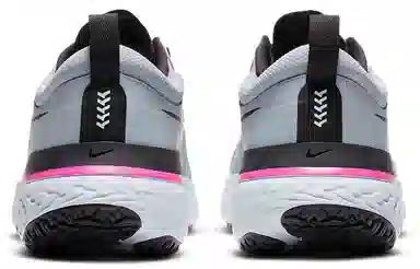Nike React Miler 1 Shield PUTPU