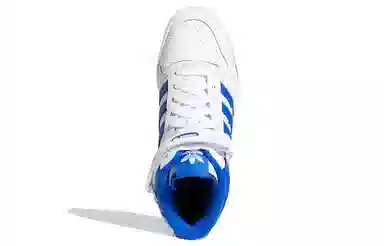 adidas originals FORUM Mid