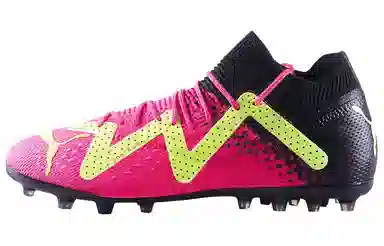 PUMA Future Ultimate