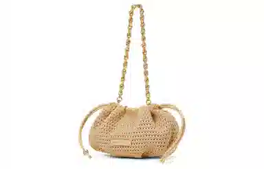 Charles & Keith Woven Chain Bucket Bag Beige