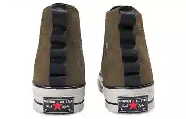 Converse 1970s Olive Green