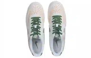 Nike Court Borough Low