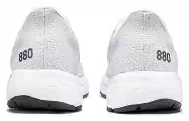 New Balance NB Fresh Foam X 880v13