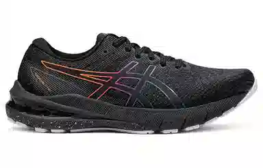 Asics GT-2000 10