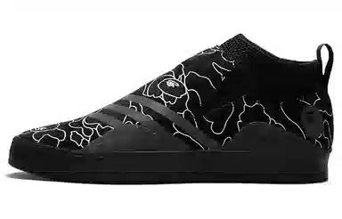 BAPE x adidas 3ST.002