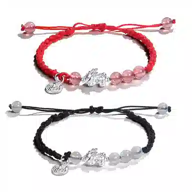 华髻 招财貔貅情侣手链 新中式国潮小众设计黑红编织绳 告白 有礼盒 玛瑙 手链 男女同款情侣款