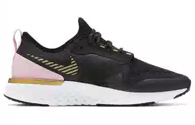Nike Odyssey React 2