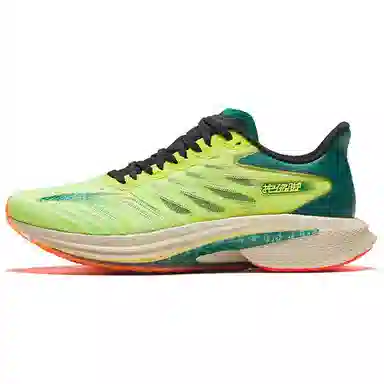 Anta 4