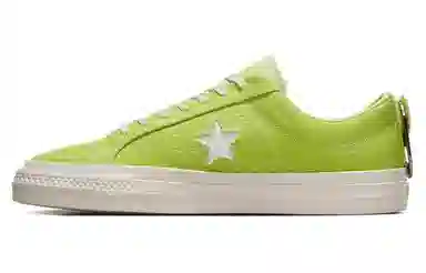 Converse SKATE
