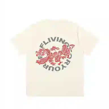 JUNGLE TIGER T