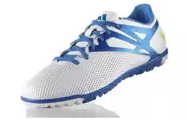 adidas Messi 15.3 TF