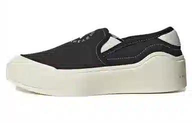 Stella Mccartney x adidas Court Slip-on