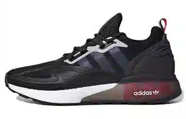 adidas ZX 2K Boost
