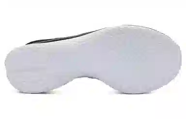 Under Armour Flow Velociti Elite