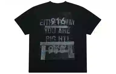 GOOD BAI 916 SS24 sloganoversizeT