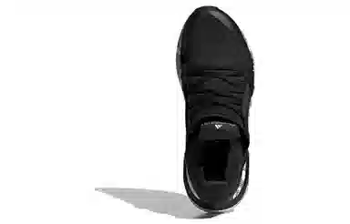 adidas Ultraboost 20