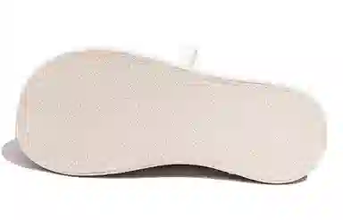 Feiyue