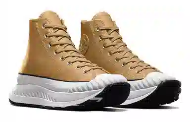 Converse Chuck 70 AT-CX Yellow