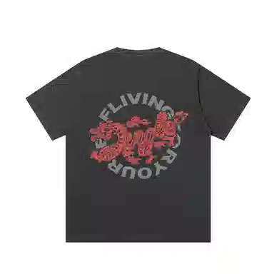 JUNGLE TIGER T