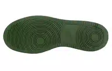 Nike Court Borough Low