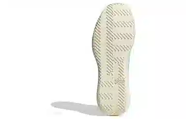 adidas Defiant Speed