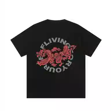 JUNGLE TIGER T