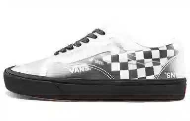 Vans Slip-Skool ComfyCush