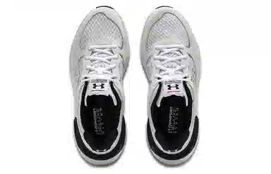 Under Armour UA Phantom 365 Grey