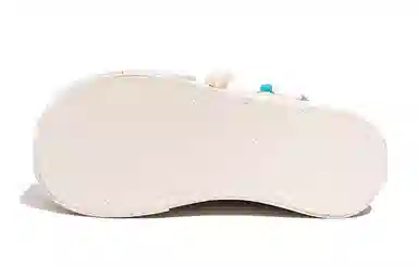 Feiyue