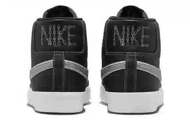 Nike Blazer SB Zoom Blazer Mid