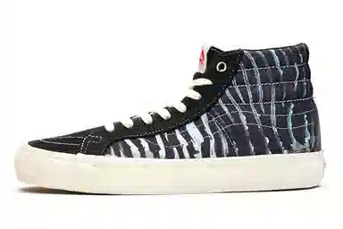 Vans SK8 LX