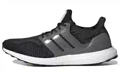 NASA x adidas Ultraboost 5.0 DN