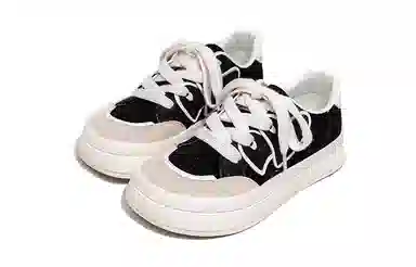 Feiyue